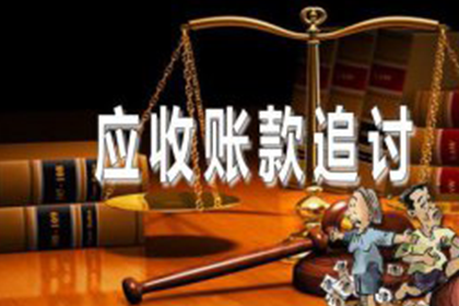 如何撰写有效的民间借贷合同