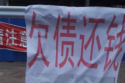 信用卡债务过高怎么办？