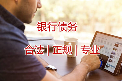 债务已随亡者逝去，财产可用于偿还债务